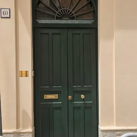 Frisalento - Boutique Brindisi